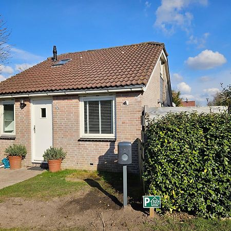 Bungalow Schotvanger Egmond aan den Hoef Εξωτερικό φωτογραφία